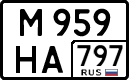 License plate Russia, Cars