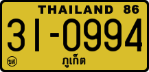 License plate of Thailand, Trucks and buses