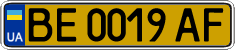 License plate Ukraine, Public transport (2004)