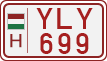 license plates of Hungary, Slow vehicles (red) (1990)