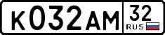 License plate Russia, Cars