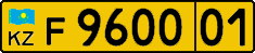 License plate Kazakhstan, Foreigners (2012)