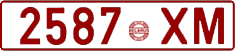 License plate Belarus, Cars (1992)