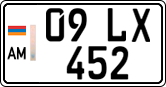 License plate of Armenia, Private owners