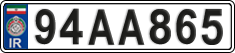 License plate of Iran, License plates for driving abroad (2015)