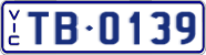 Victoria, Vanity Plates