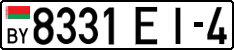 License plate Belarus, Cars (2004)