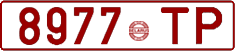 License plate Belarus, Cars (1992)