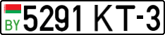 License plate Belarus, Cars (2004)