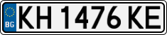 License plate of Bulgaria, Cars