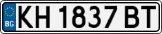 License plate of Bulgaria, Cars
