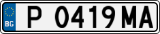 License plate of Bulgaria, Cars