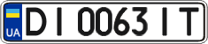 License plate Ukraine, Regular plates (2004)
