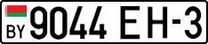 License plate Belarus, Cars (2004)