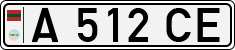Non-recognized and partially recognized states, Transnistria (cars)