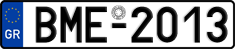 License plate of Greece, Cars