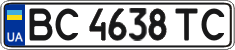 License plate Ukraine, Regular plates (2004)