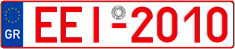 License plate of Greece, Tax-exempt vehicles