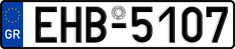 License plate of Greece, Cars