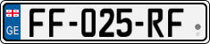 License plate of Georgia, Cars (2014)