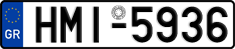 License plate of Greece, Cars