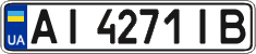License plate Ukraine, Regular plates (2004)