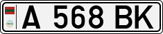 A 568 BK