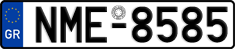 License plate of Greece, Cars
