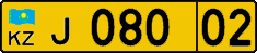 License plate Kazakhstan, Foreigners (2012)