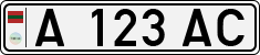 A 123 AC