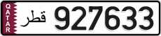 License plate of Qatar, Private owners