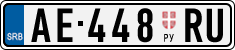 License plate of Serbia, Trailers