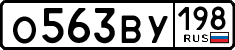 License plate Russia, Cars