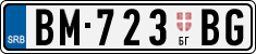 License plate of Serbia, Trailers