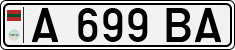 Non-recognized and partially recognized states, Transnistria (cars)