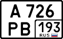 License plate Russia, Cars