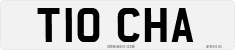 License plate of the United Kingdom, 1983 year system