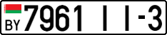 License plate Belarus, Cars (2004)