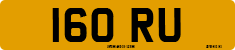 License plate of the United Kingdom, 1932 year system