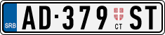 License plate of Serbia, Trailers