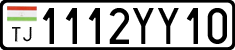 License plate of Tajikistan, Private owners (2009)