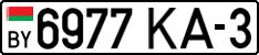 License plate Belarus, Cars (2004)