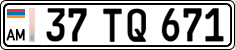 License plate of Armenia, Private owners