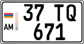 License plate of Armenia, Private owners