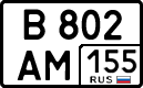 License plate Russia, Cars