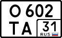 License plate Russia, Cars