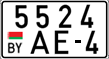 License plate Belarus, Motorcycles (2004)