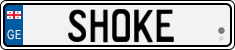 License plate of Georgia, Vanity Plates