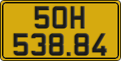 License plate of Vietnam, Commercial vehicles