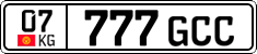 License plate of Kyrgyzstan, Private owners (2016)